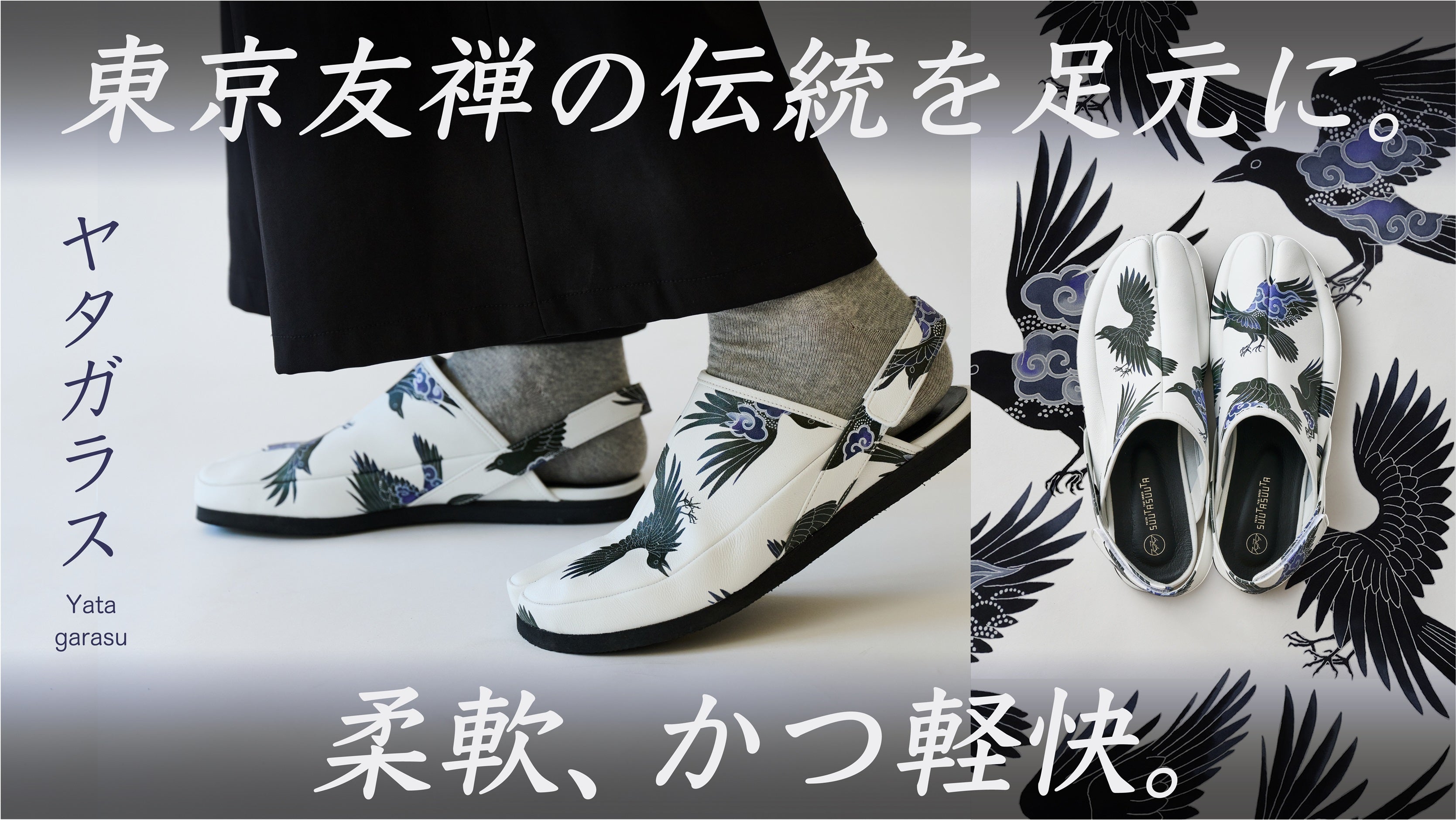 動画を読み込む: 